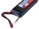 images/v/201205/13376671021_battery (1).jpg